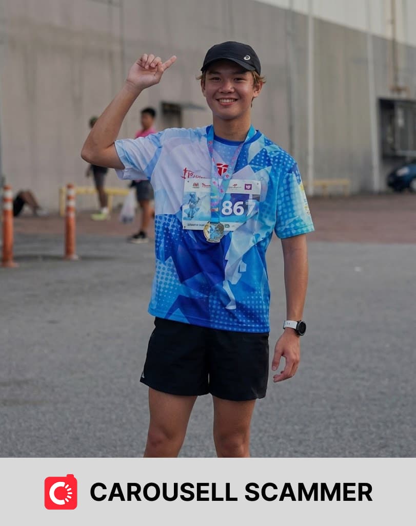 Photo of IAN KAMIL BIN IRWAN KAMIL (Ian Kamil, Irwan Kamil) from Ipoh Perak Malaysia, phone 012-9787215